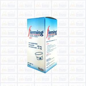 amoxicillin (amoxycillin) 400mg + clavulanic acid 57mg